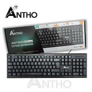 ANTHO Clavier USB Filaire - Antho13 - Francais - Azerty - Alphanumérique